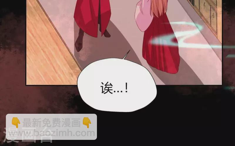 第160话 就是这么碰巧(1/2)-第165话