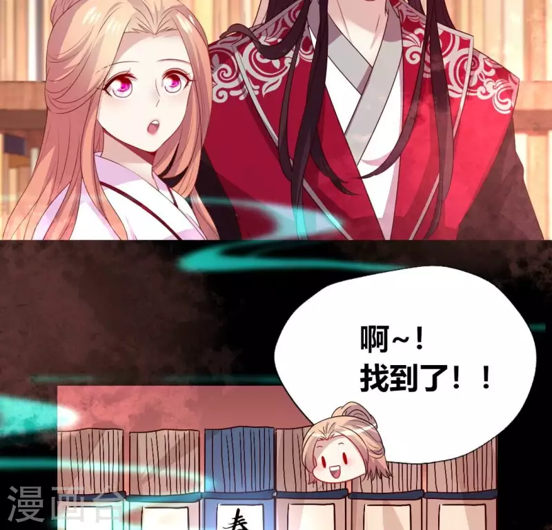 第160话 就是这么碰巧(1/2)-第165话