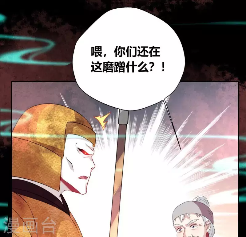 第160话 就是这么碰巧(1/2)-第165话