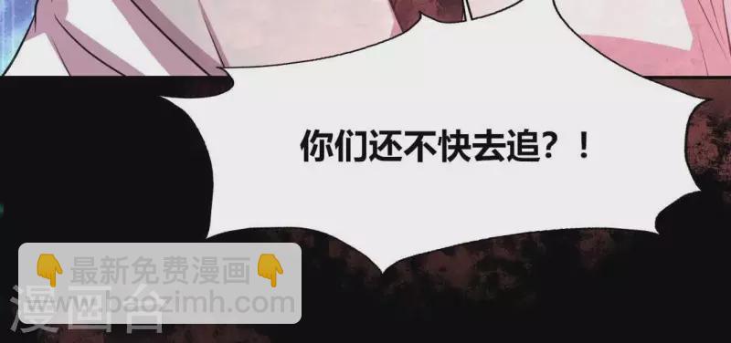 第160话 就是这么碰巧(1/2)-第165话