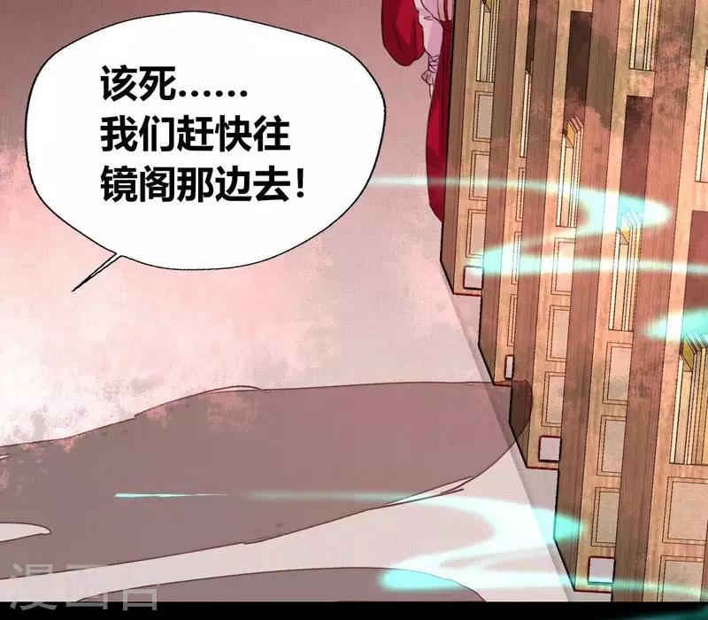 第160话 就是这么碰巧(1/2)-第165话