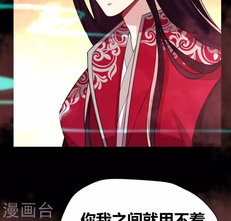 第160话 就是这么碰巧(1/2)-第165话