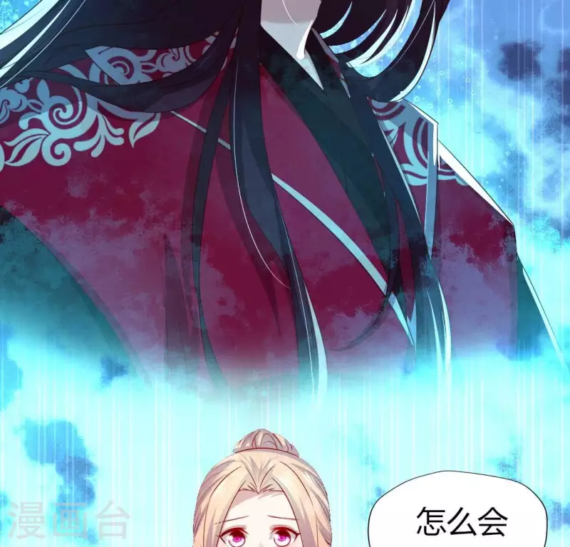 第162话 他，不是生者(1/2)-第167话