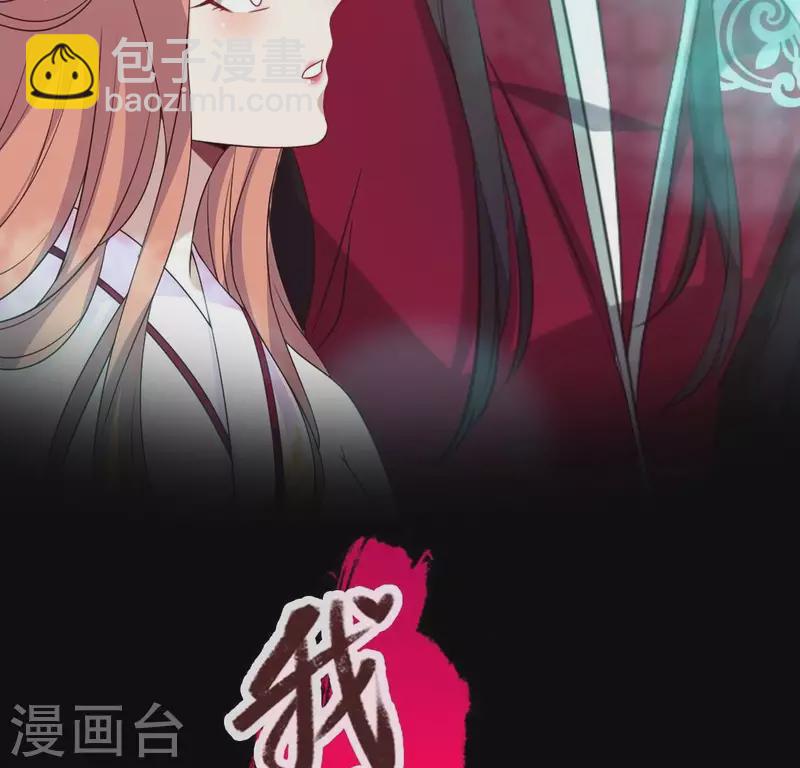 第162话 他，不是生者(1/2)-第167话