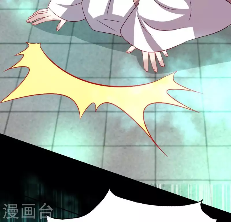 第162话 他，不是生者(1/2)-第167话