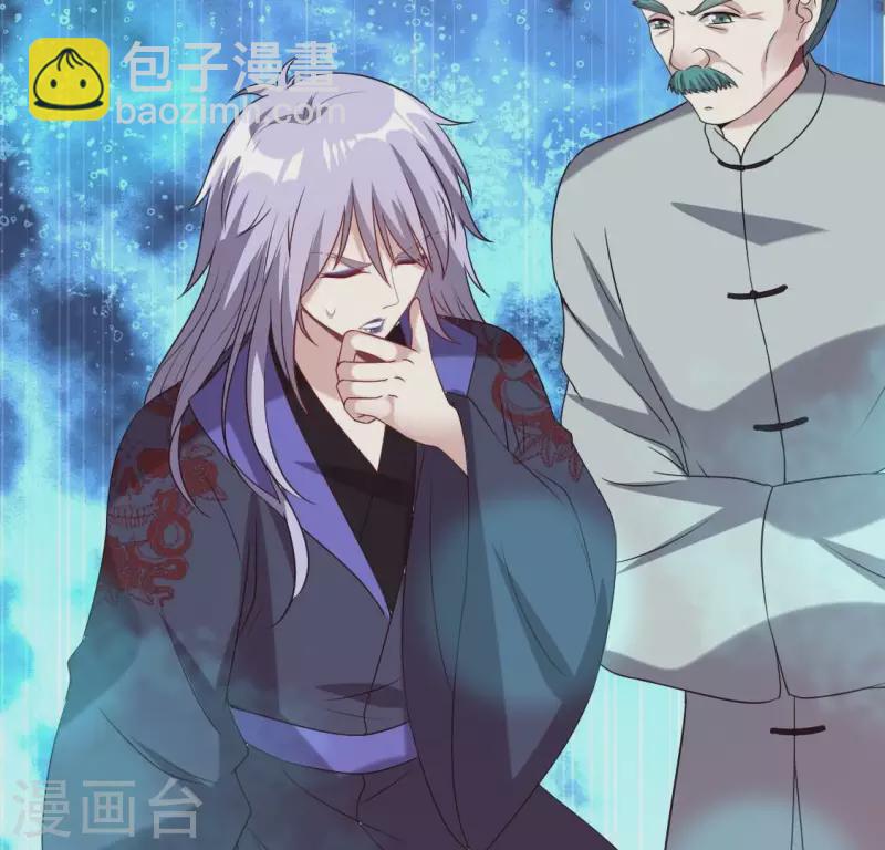 第162话 他，不是生者(1/2)-第167话