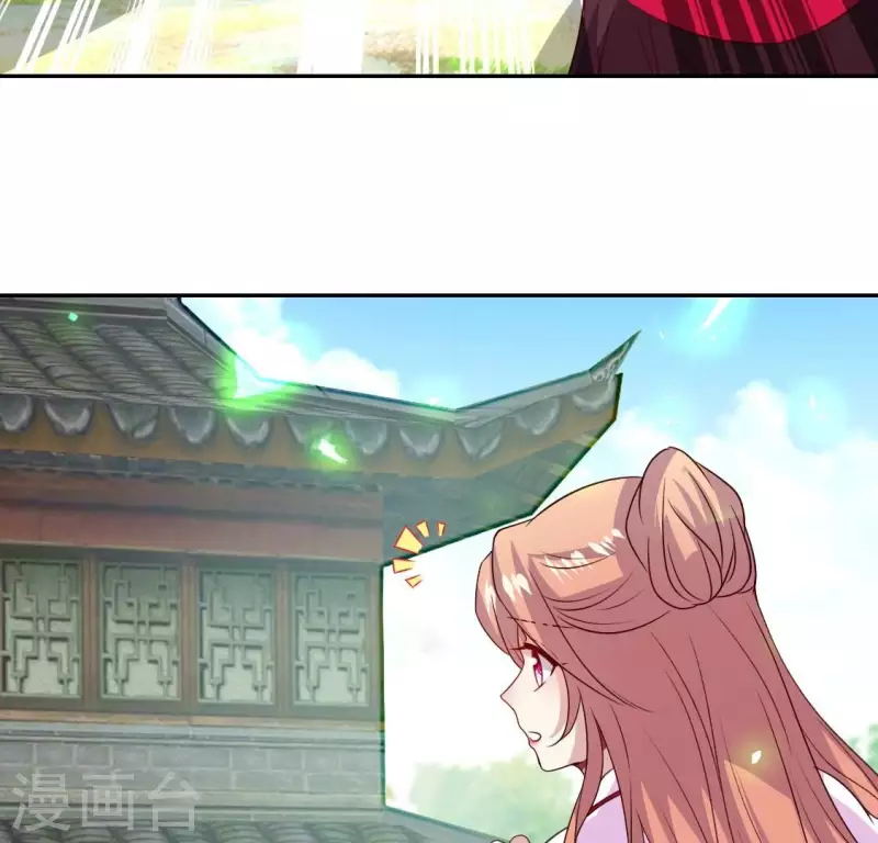 第164话 你在质疑我不行？(1/2)-第169话