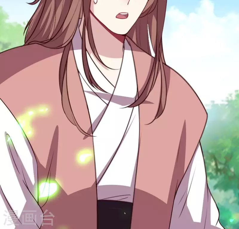 第164话 你在质疑我不行？(1/2)-第169话