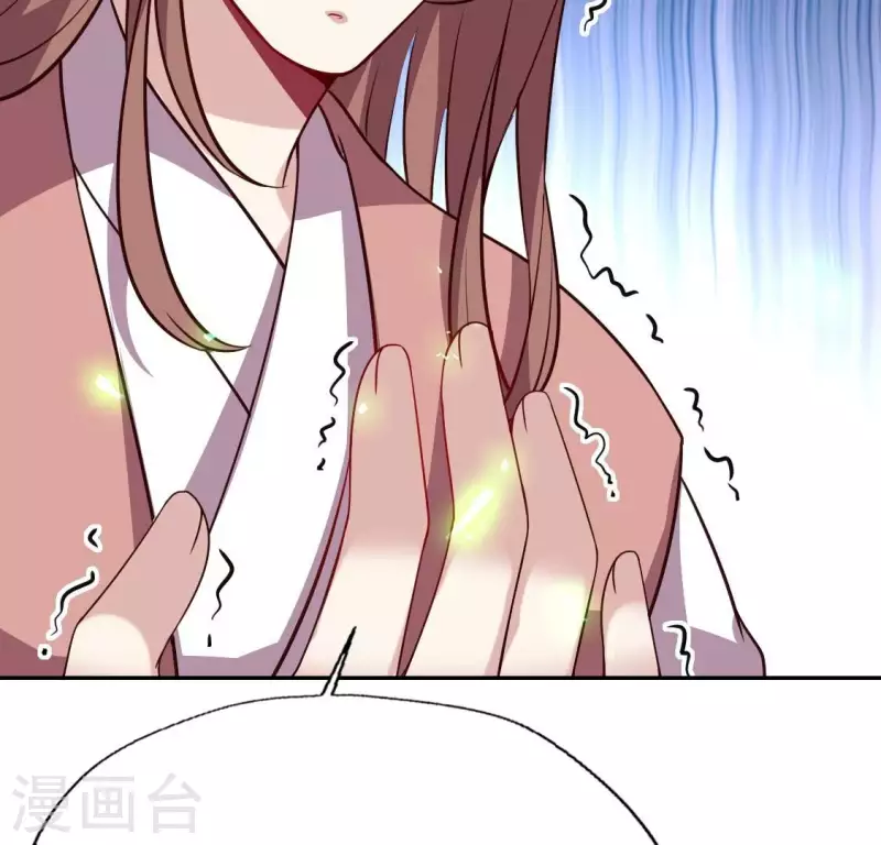 第164话 你在质疑我不行？(1/2)-第169话