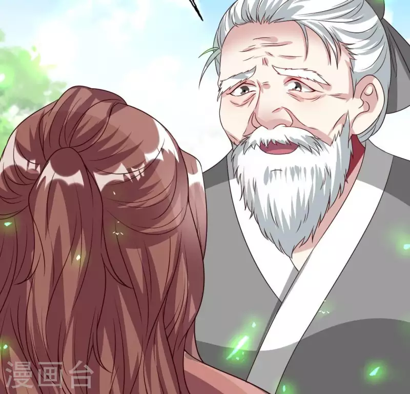 第164话 你在质疑我不行？(1/2)-第169话