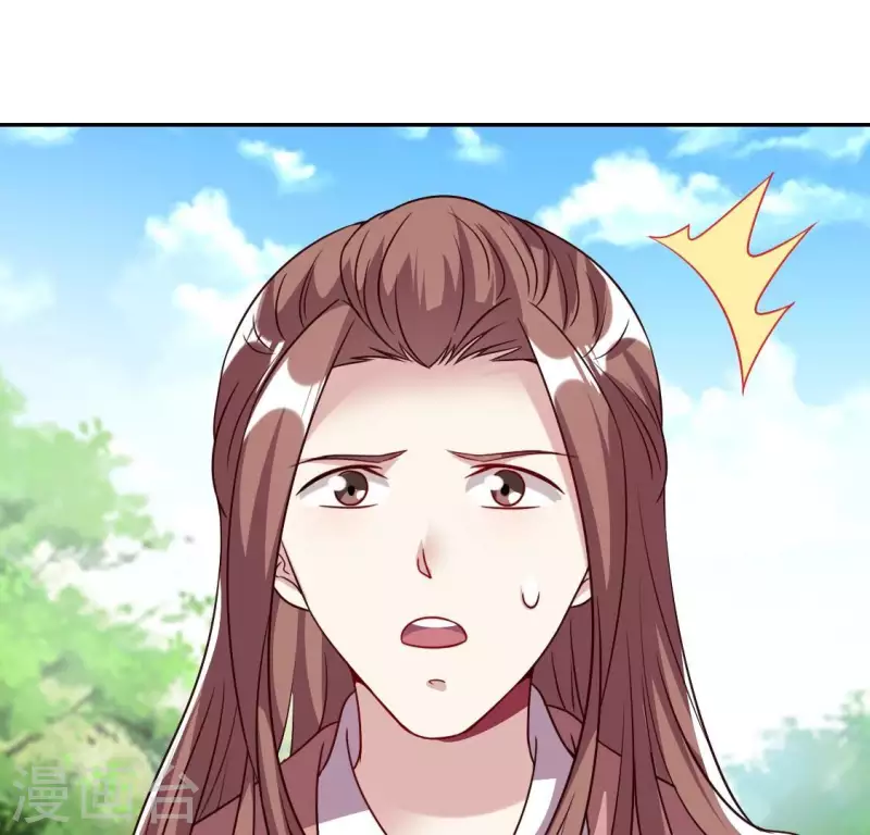 第164话 你在质疑我不行？(1/2)-第169话