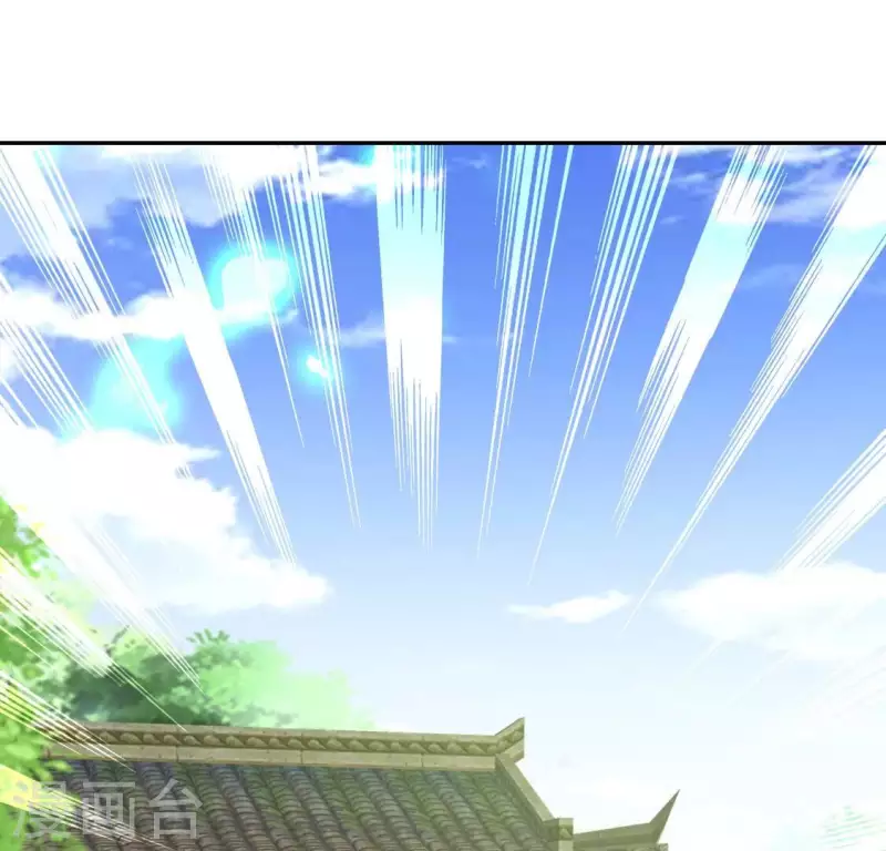 第164话 你在质疑我不行？(1/2)-第169话