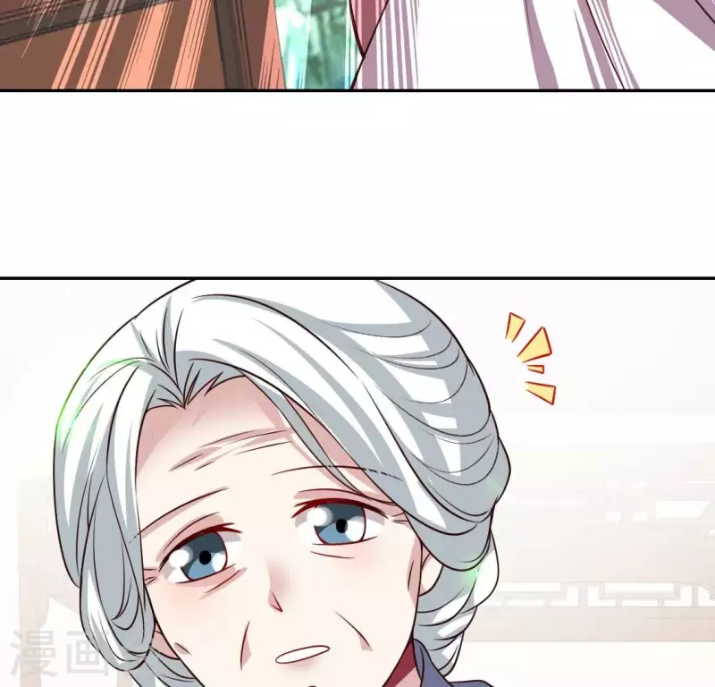 第164话 你在质疑我不行？(1/2)-第169话