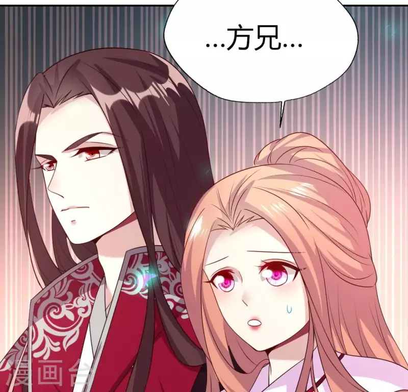 第166话 老苦(1/2)-第171话