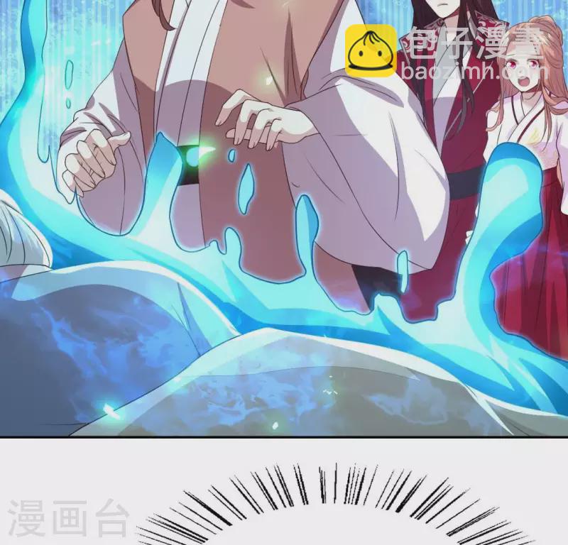 第166话 老苦(1/2)-第171话