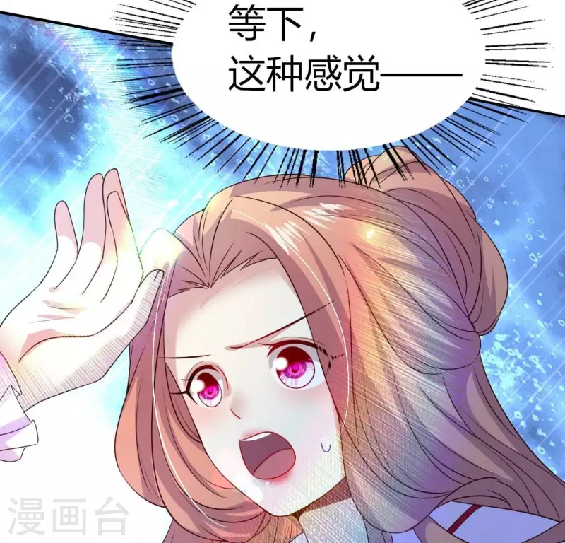 第166话 老苦(1/2)-第171话