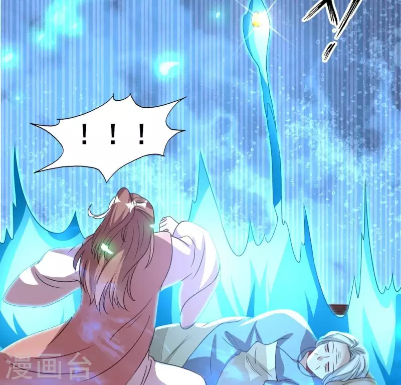 第166话 老苦(1/2)-第171话