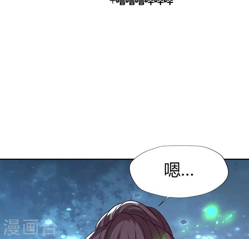 第166话 老苦(1/2)-第171话