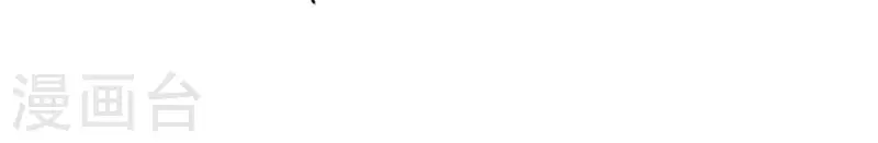 第166话 老苦(1/2)-第171话