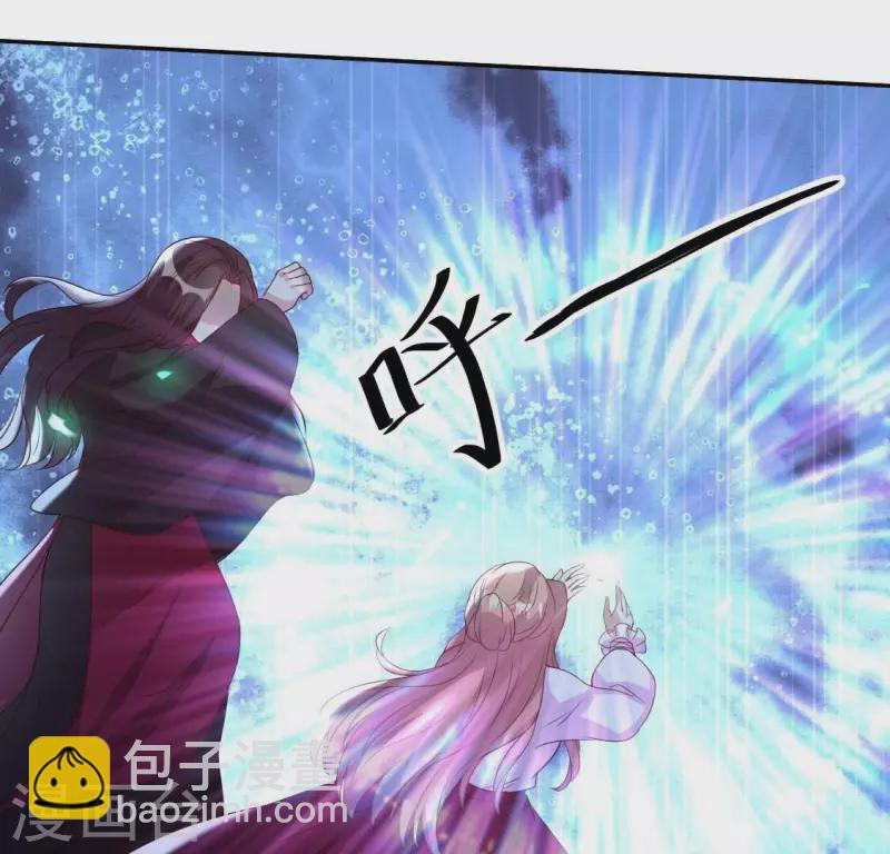 第166话 老苦(1/2)-第171话