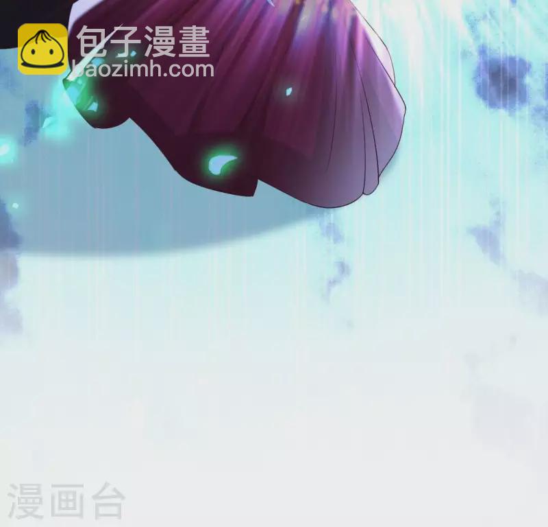 第166话 老苦(1/2)-第171话