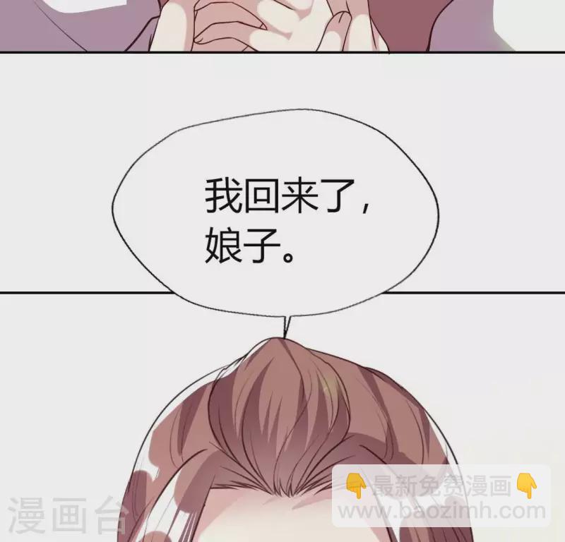 第166话 老苦(1/2)-第171话