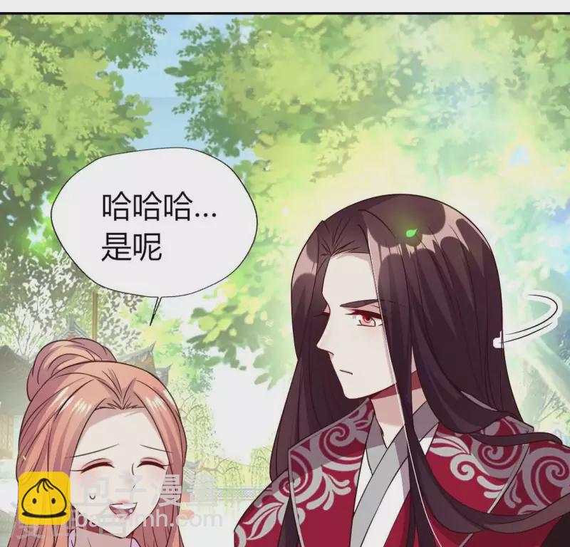 第168话 掉线望京回归(1/2)-第173话