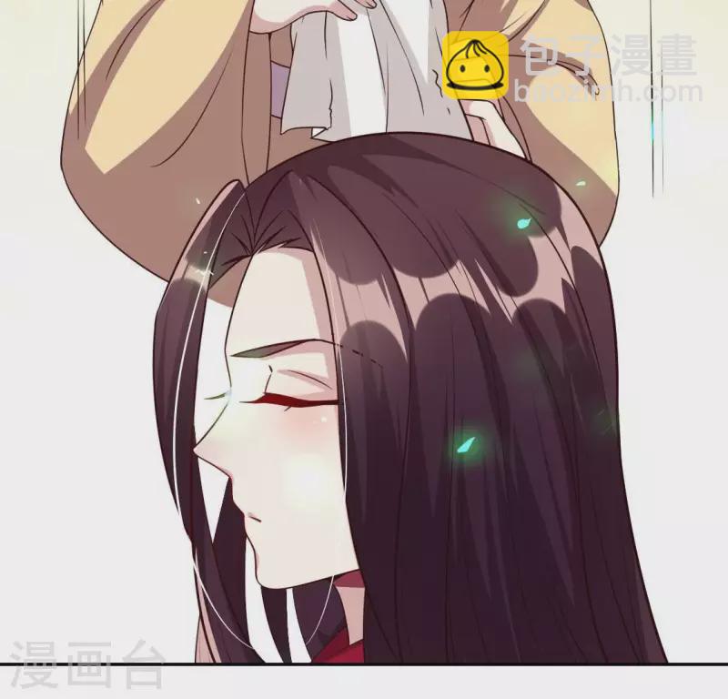 第168话 掉线望京回归(1/2)-第173话