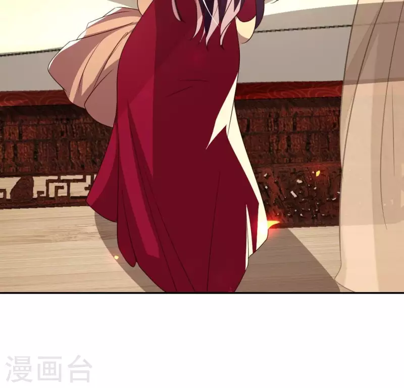 第170话 兽性大发(1/2)-第175话