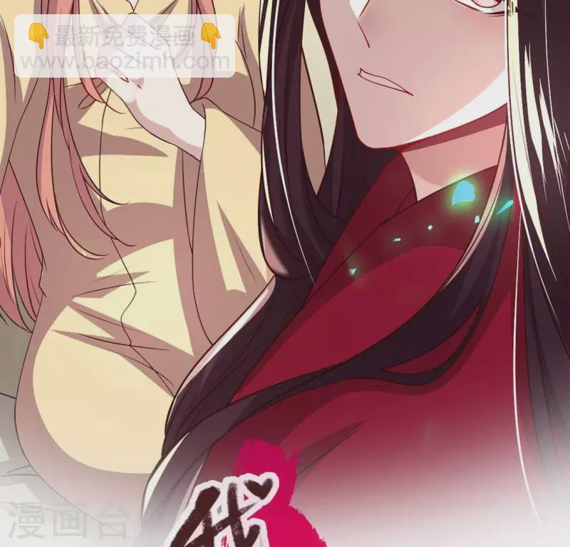 第170话 兽性大发(1/2)-第175话