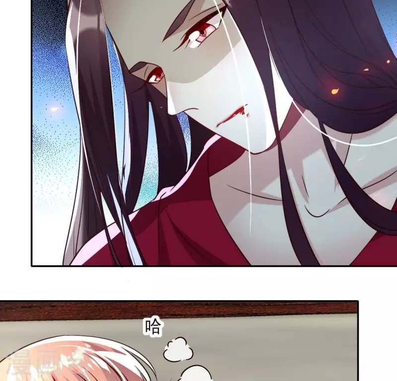 第170话 兽性大发(1/2)-第175话