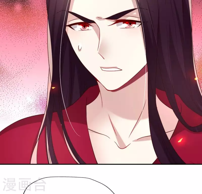 第170话 兽性大发(1/2)-第175话