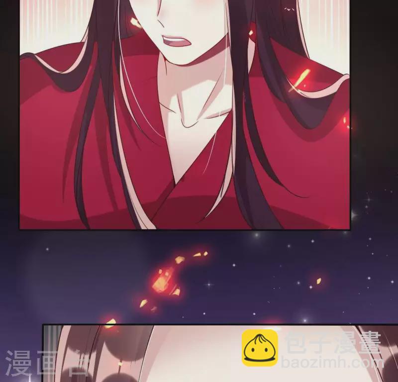 第170话 兽性大发(1/2)-第175话