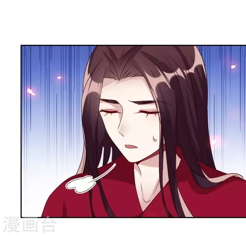 第170话 兽性大发(1/2)-第175话