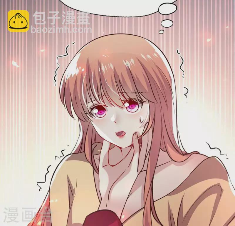 第170话 兽性大发(1/2)-第175话