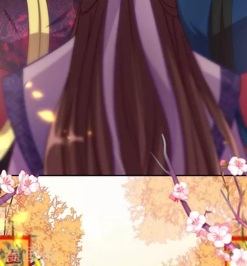 第18话 和大祭司的对视-第23话