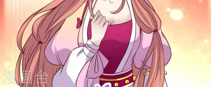 第18话 和大祭司的对视-第23话