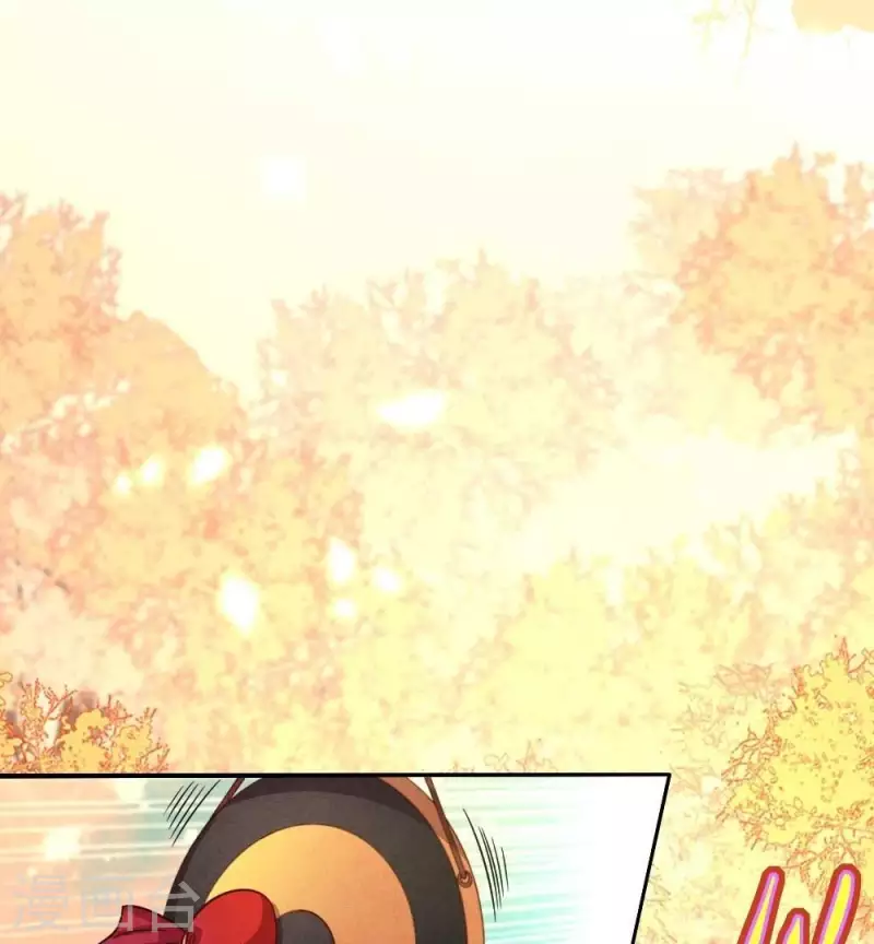 第18话 和大祭司的对视-第23话