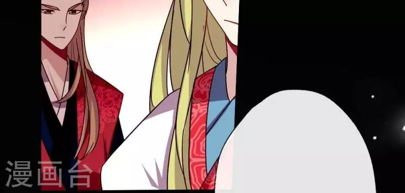 第18话 和大祭司的对视-第23话