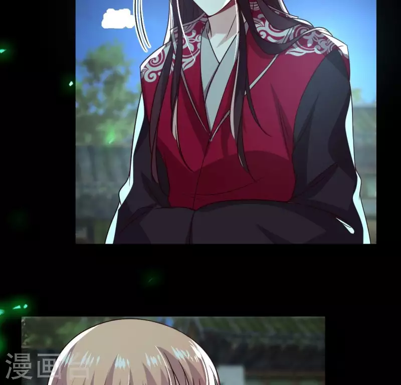 第172话 方家村药丸(1/2)-第177话