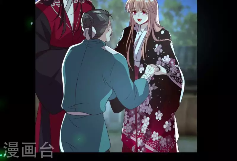 第172话 方家村药丸(1/2)-第177话