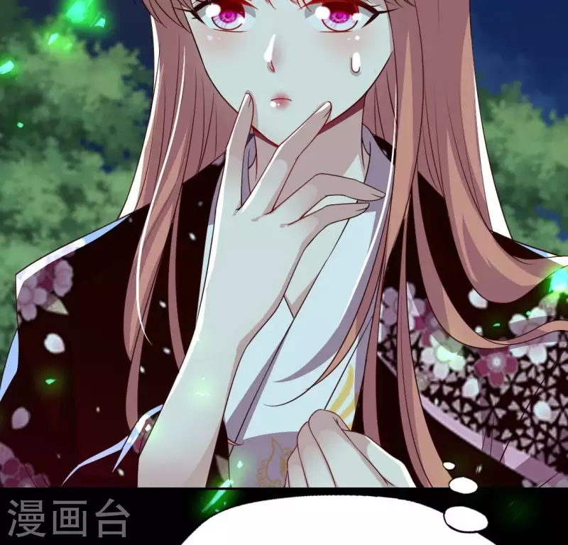 第172话 方家村药丸(1/2)-第177话