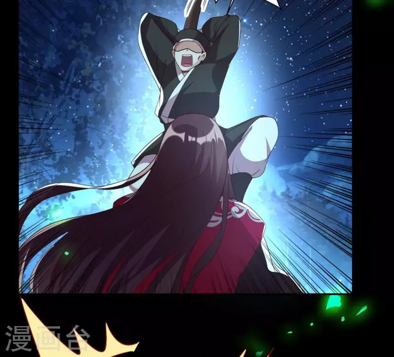 第174话 冥火宗(1/2)-第179话