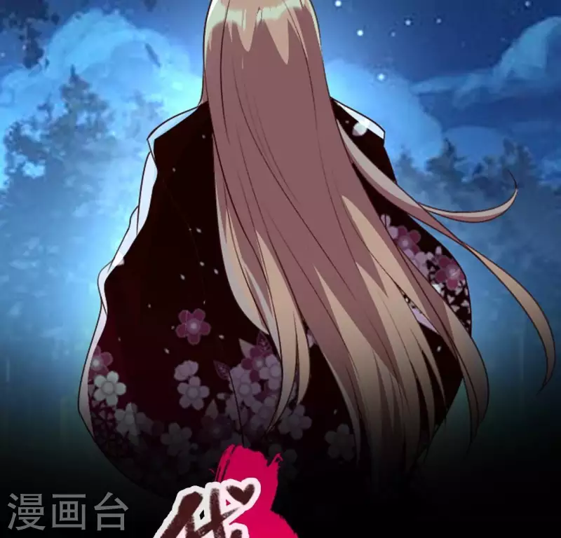 第174话 冥火宗(1/2)-第179话