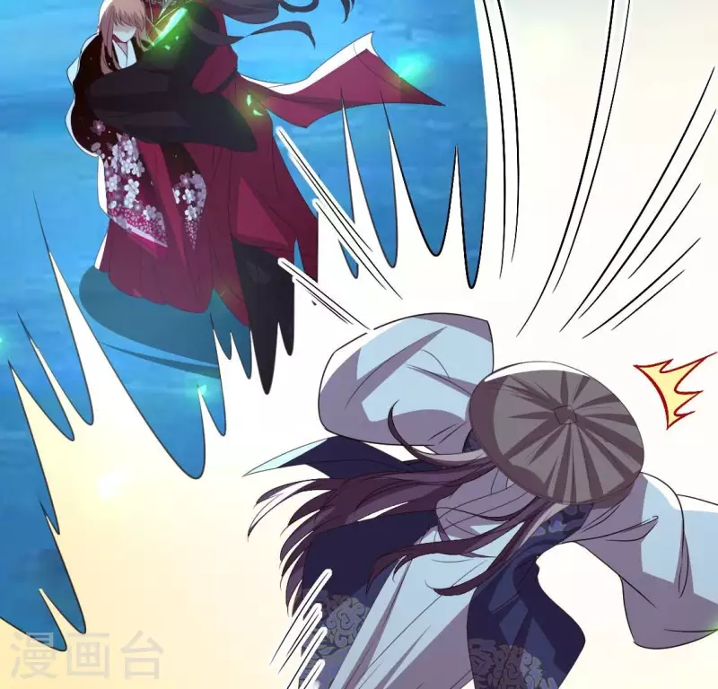 第174话 冥火宗(1/2)-第179话