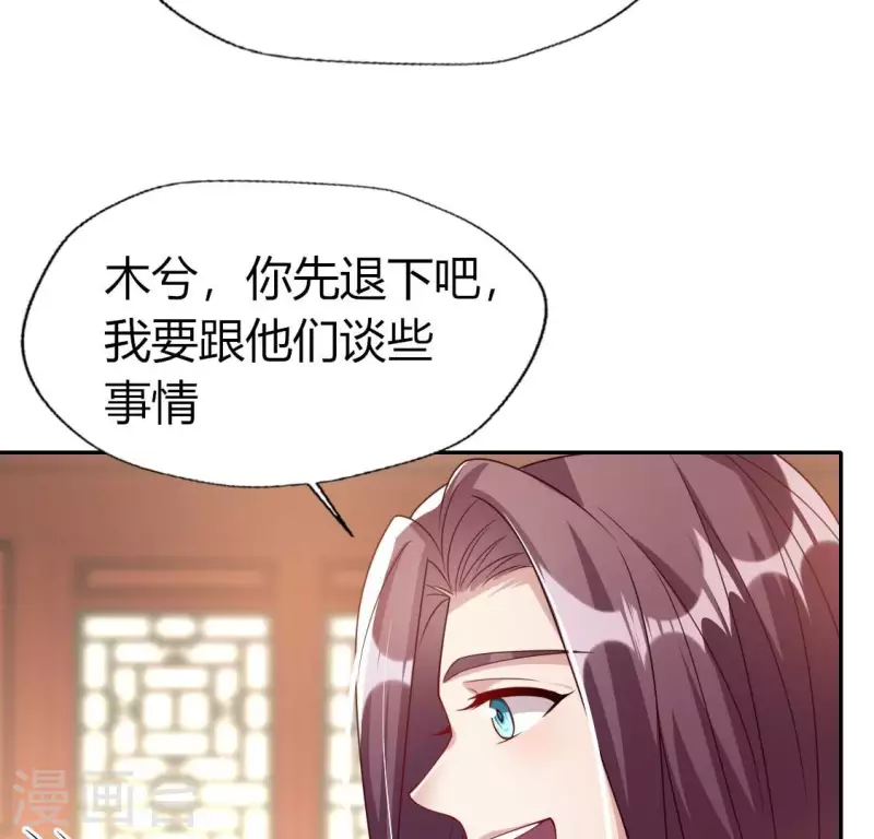 第176话 痛苦记忆要觉醒？(1/2)-第181话