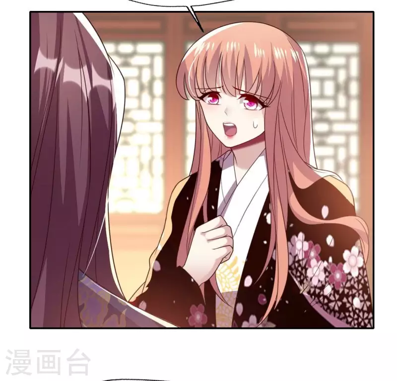 第176话 痛苦记忆要觉醒？(1/2)-第181话