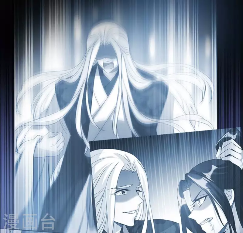 第176话 痛苦记忆要觉醒？(1/2)-第181话