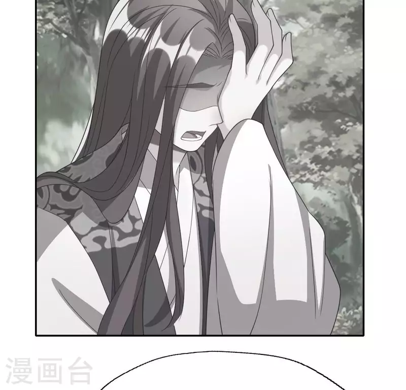 第176话 痛苦记忆要觉醒？(1/2)-第181话