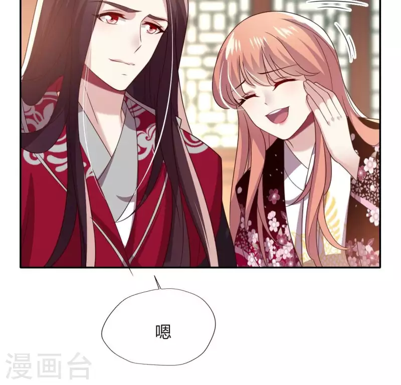 第176话 痛苦记忆要觉醒？(1/2)-第181话